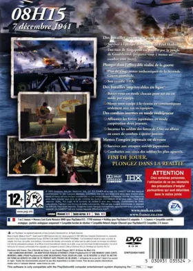 Medal of Honor - Rising Sun (Korea) box cover back